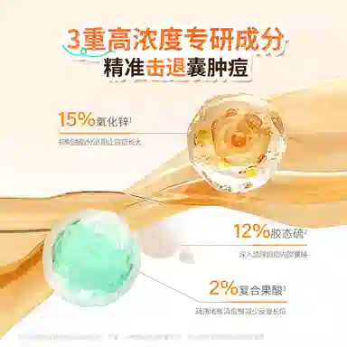 10ml