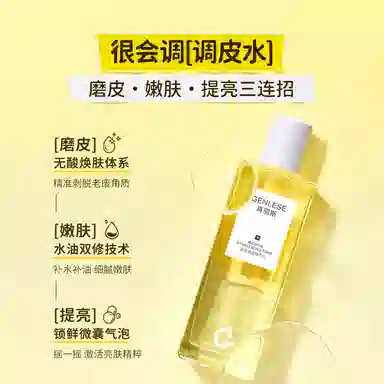 50ml150ml