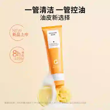 100g+120ml
