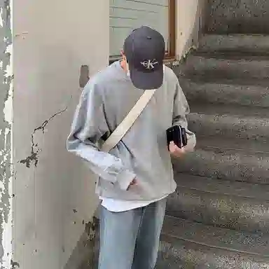 SHANTREE oversizeins