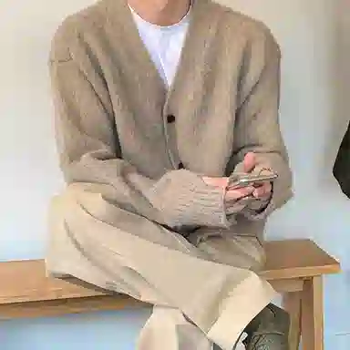 SHANTREE V-Neck Cardigan