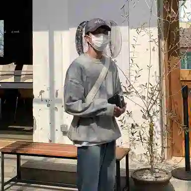 SHANTREE oversizeins