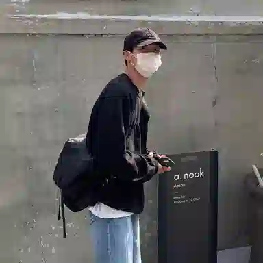 SHANTREE oversizeins