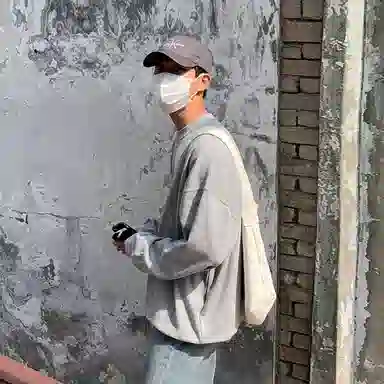 SHANTREE oversizeins