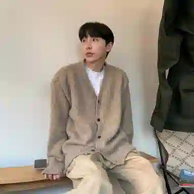 SHANTREE V-Neck Cardigan