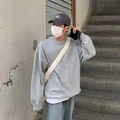 SHANTREE oversizeins