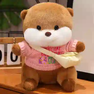 25cm