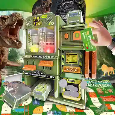 贝芬乐 侏罗纪公园售卖机恐龙 益智 玩具