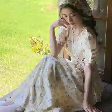 COVER TIME