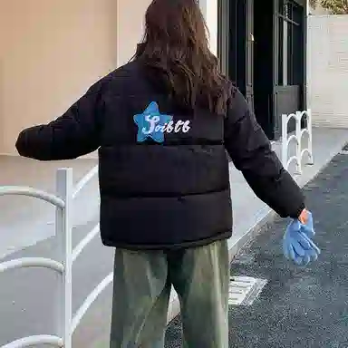 ZCDECO