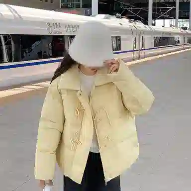 ZCDECO