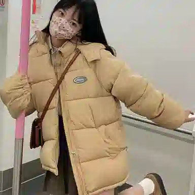 ZCDECO