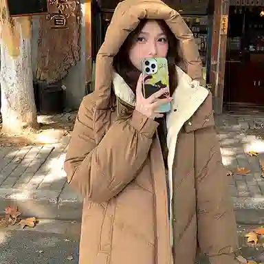 ZCDECO