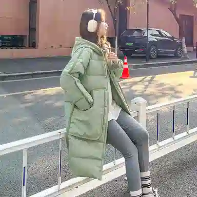 ZCDECO