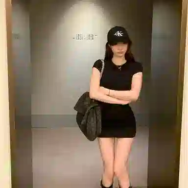 ZCDECO