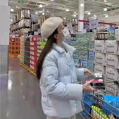 ZCDECO