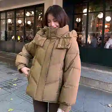 ZCDECO