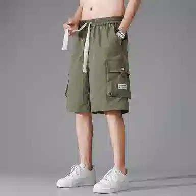 GROW DATE Shorts