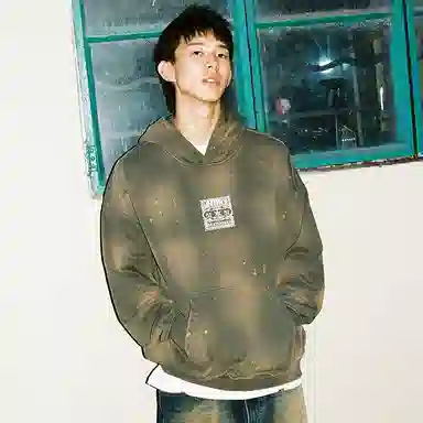 MIND ERROR Vintage Stamp Print Pullover Sweatshirt