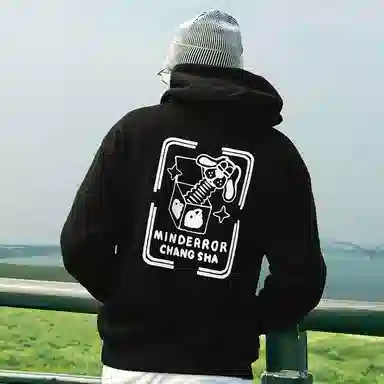 MIND ERROR