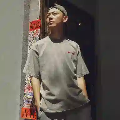 MIND ERROR T