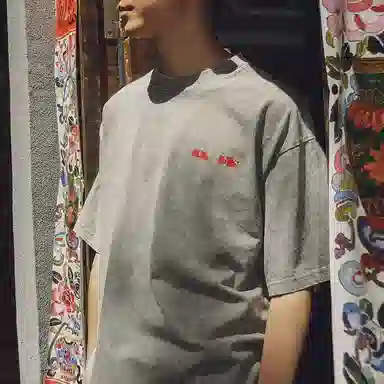 MIND ERROR T