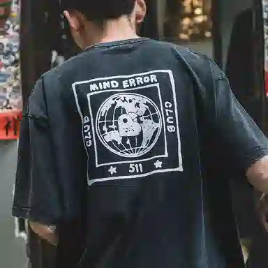 MIND ERROR T