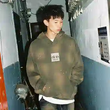 MIND ERROR Vintage Stamp Print Pullover Sweatshirt