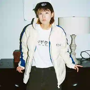 Polar Skate Co Stripe Puffer