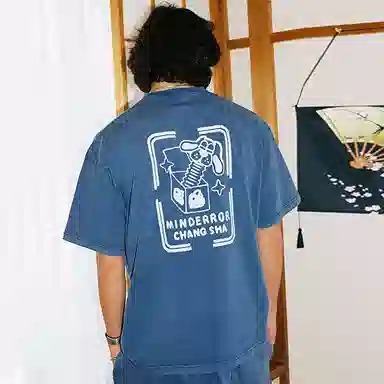 MIND ERROR Surprise Box Print Tee