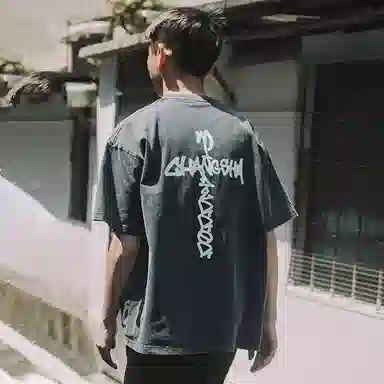 MIND ERROR Cross Logo Tee