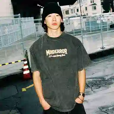 MIND ERROR Forest Silhouette Tee