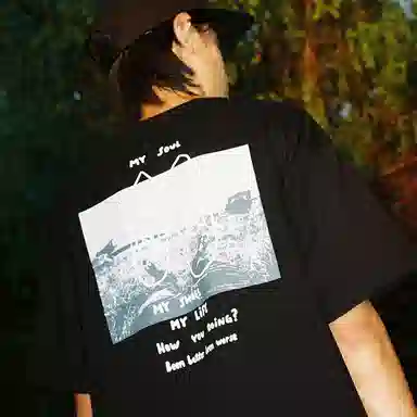 Polar Skate Co Struggle Tee Black