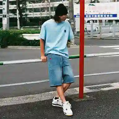 MIND ERROR