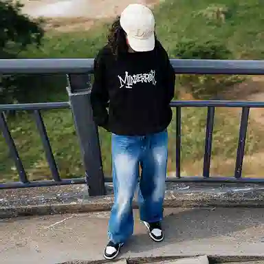 MIND ERROR