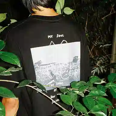 Polar Skate Co Struggle Tee Black