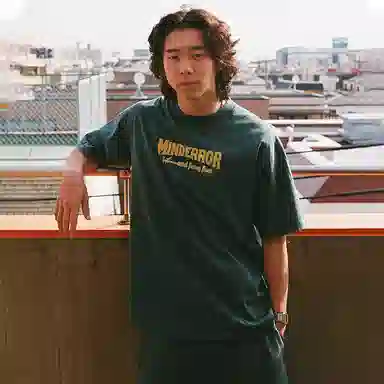 MIND ERROR Forest Silhouette Tee