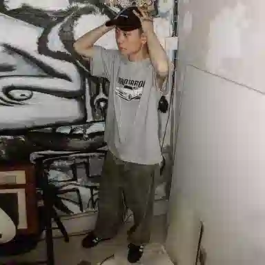 MIND ERROR T