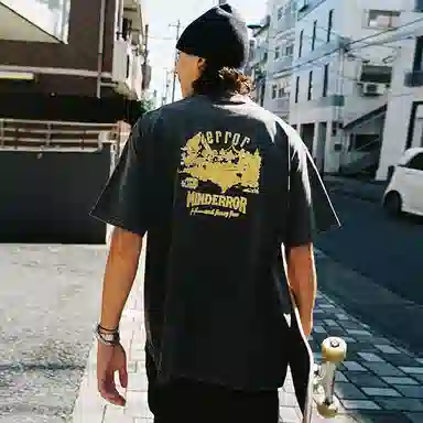 MIND ERROR Forest Silhouette Tee