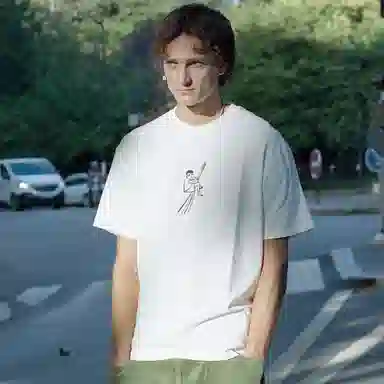 Polar Skate Co I'm Dane White