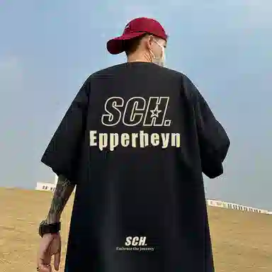 SCHEPPERHEYN T