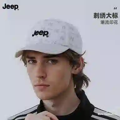 Jeep Baseball Cap