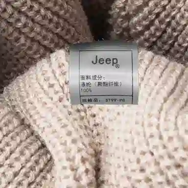 Jeep LOGO