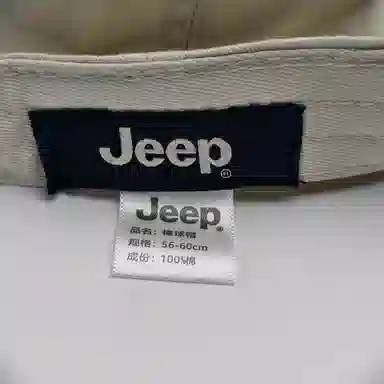 Jeep LOGO