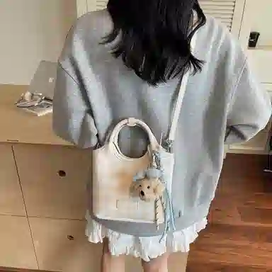 Miss Angel PU