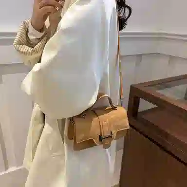 Miss Angel PU