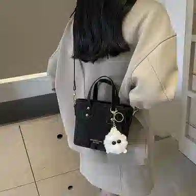 Miss Angel Crossbody Bucket Bag