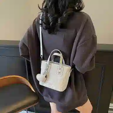 Miss Angel PU