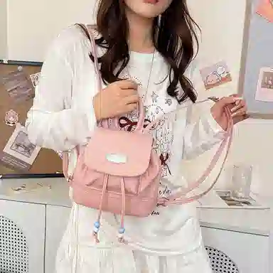 Miss Angel ins PU