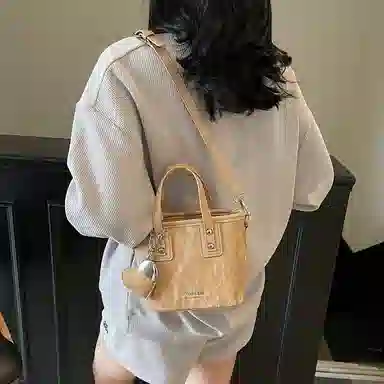 Miss Angel PU